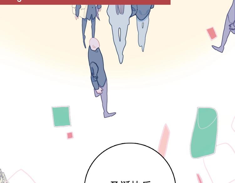 第65话 最后的圣诞29