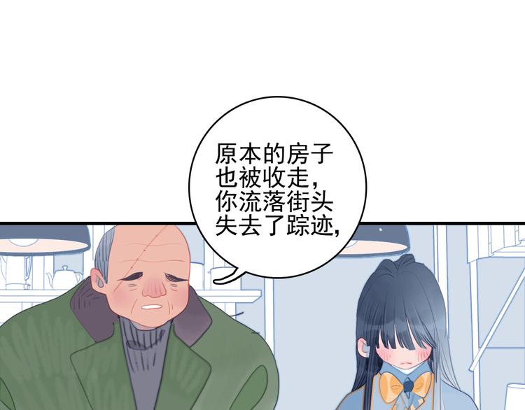 第62话 团聚67