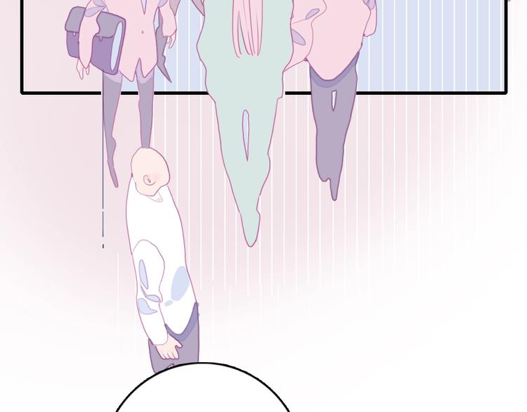 第59话 找到你30