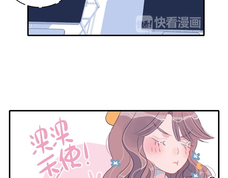 第7话 屎味情话与古风美男94