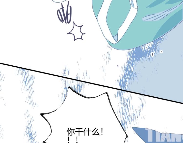 第59话 找到你80