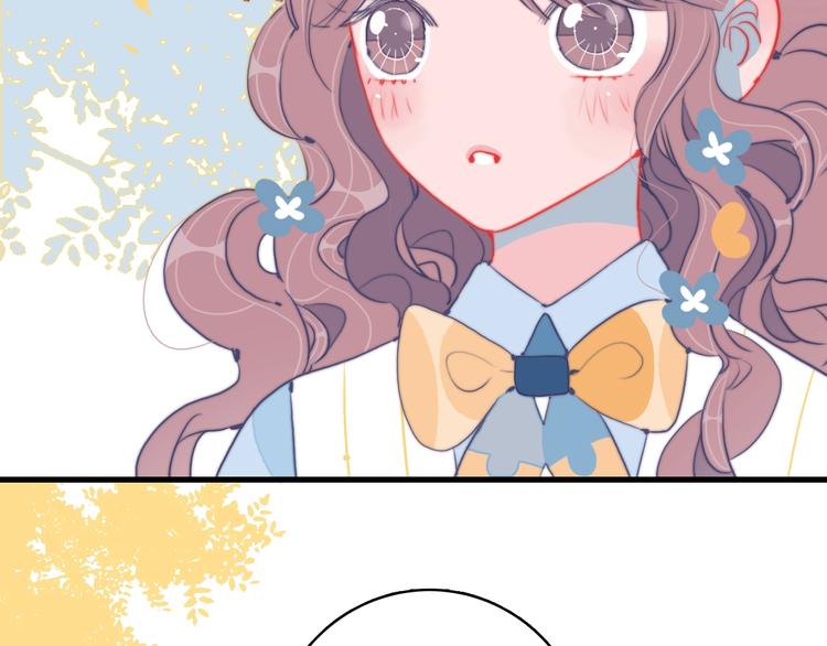第33话 有味道的爱情44