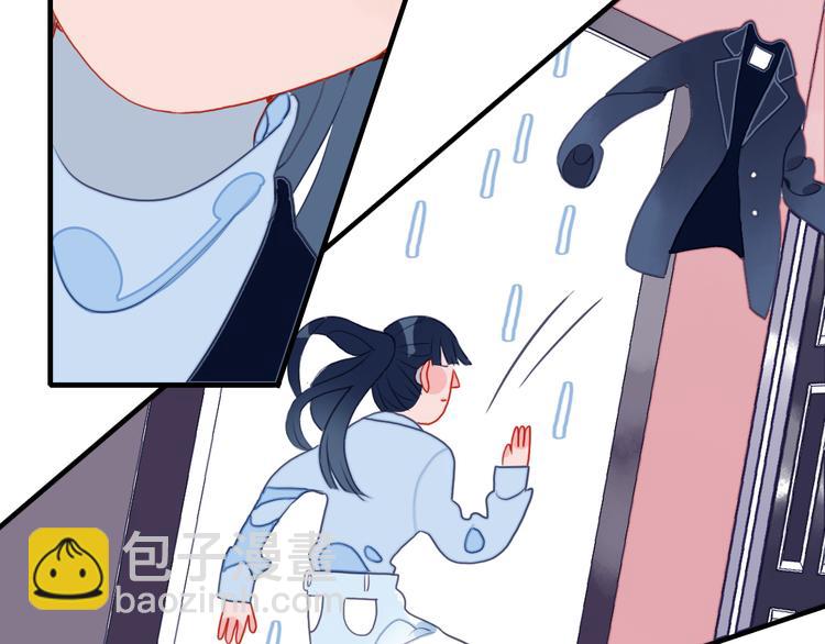 第5话 心动密室26