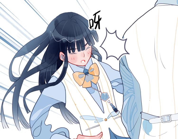 第3话 土味高富帅74