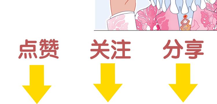 第30话 不自愿的疏离131