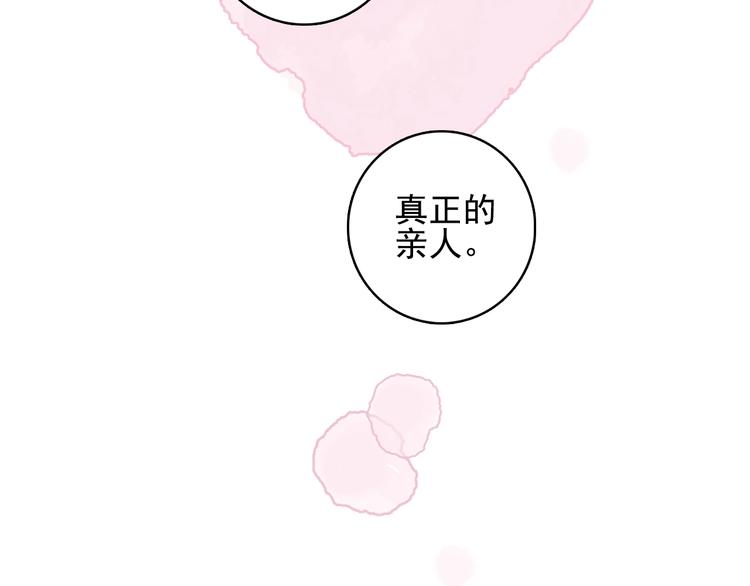 第64话 任性一次78