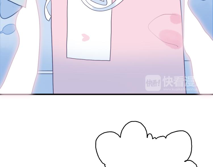 第11话 变美大作战67