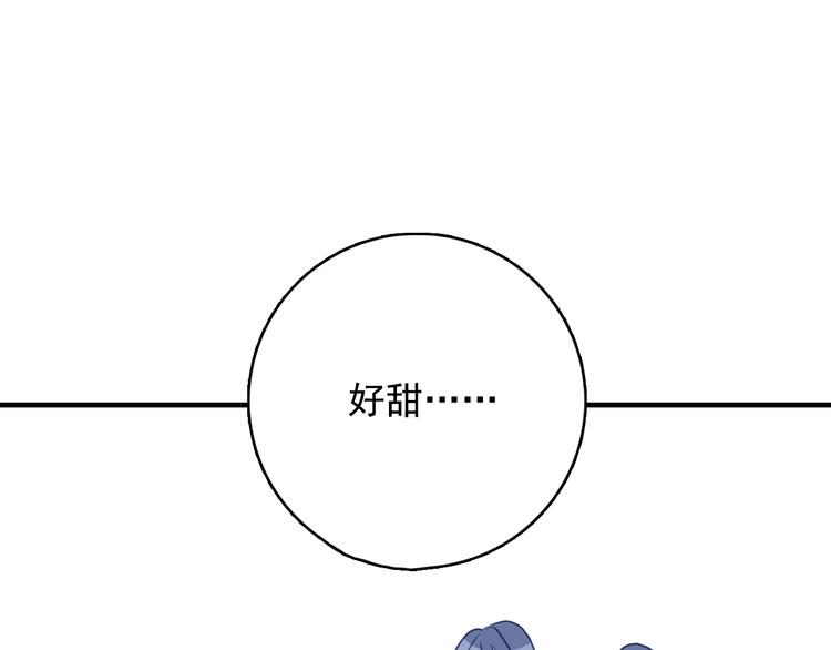 第14话 火辣的拳头 迷人的他13