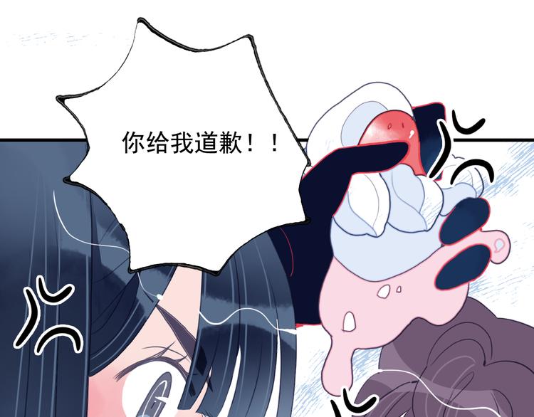 第14话 火辣的拳头 迷人的他43