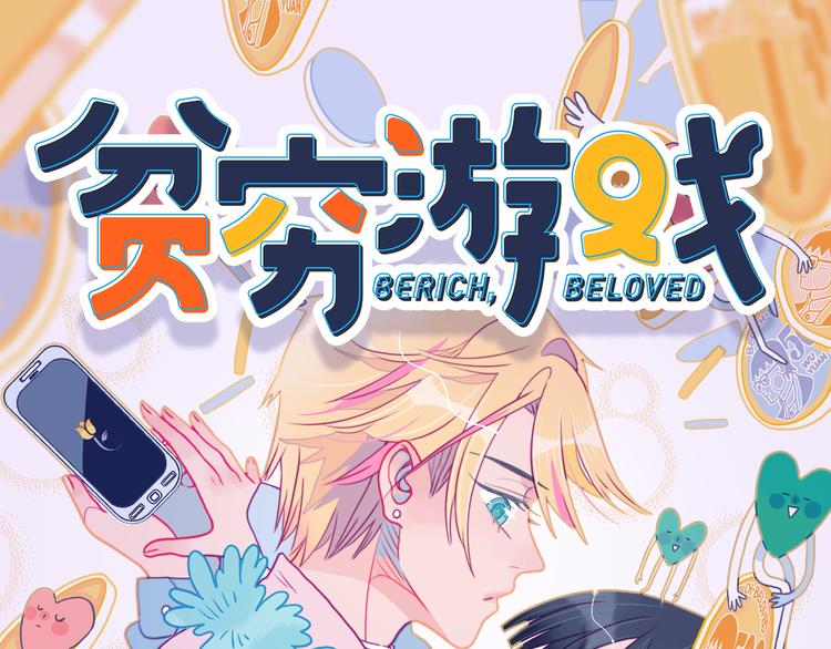 人物介绍0