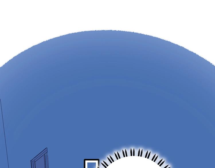第34话 面基惨剧43
