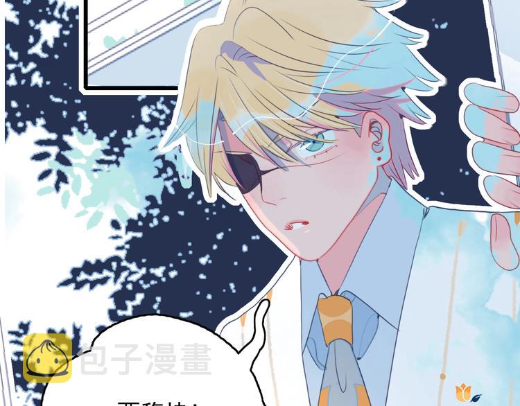 第35话 男更衣室77