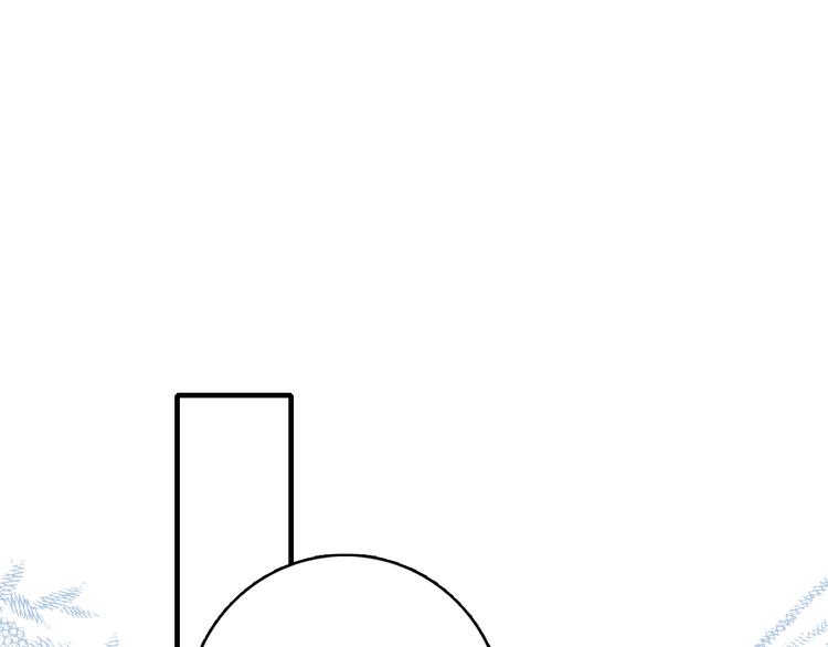 第50话 万圣party71