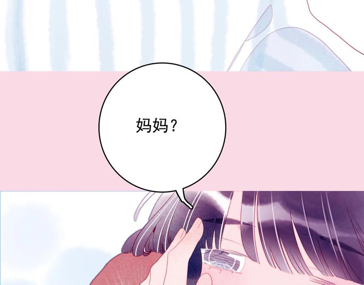 第61话 贫穷之殇59