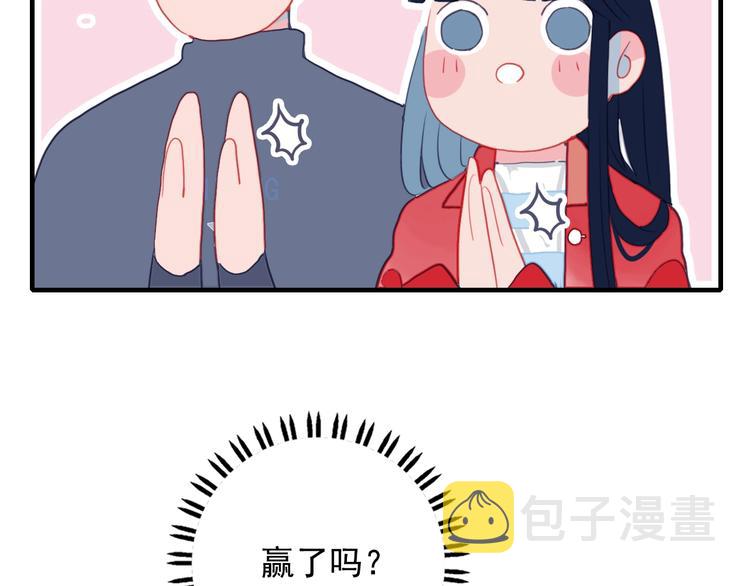 第39话 斗鱼115