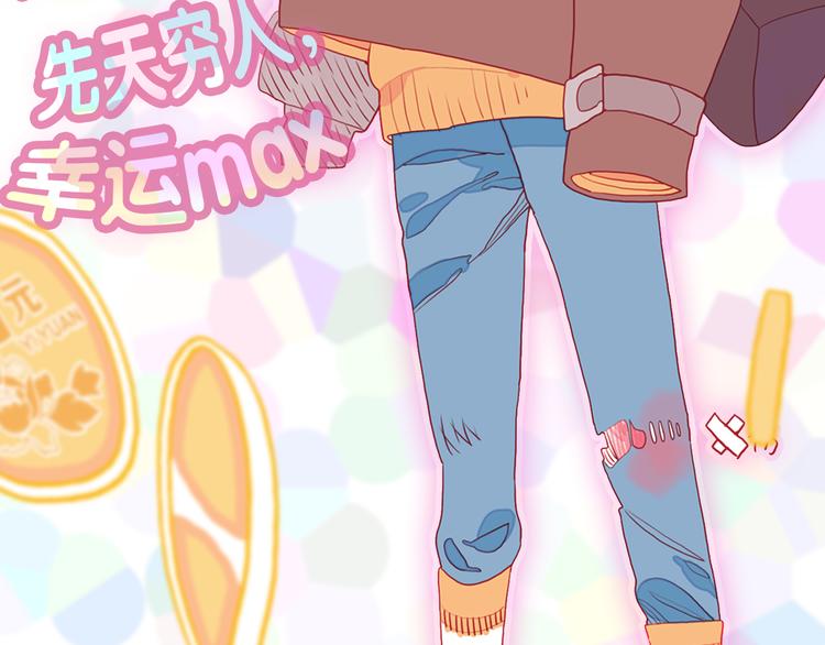 人物介绍6