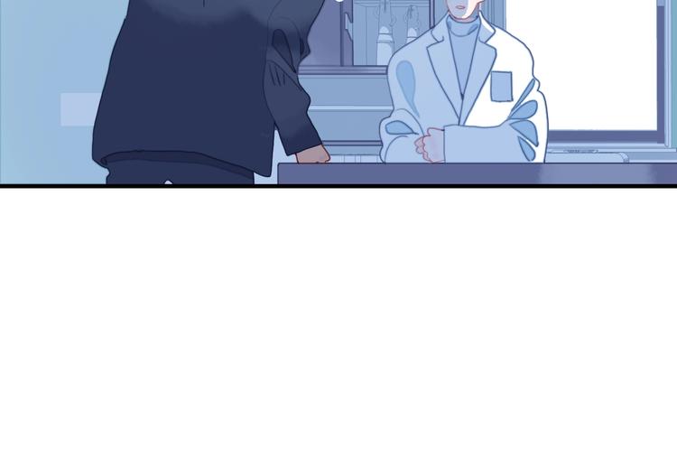 第61话 贫穷之殇87