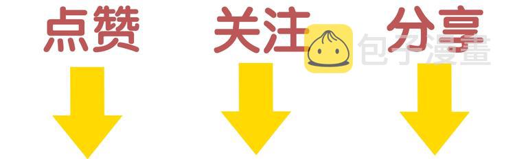 第39话 斗鱼125