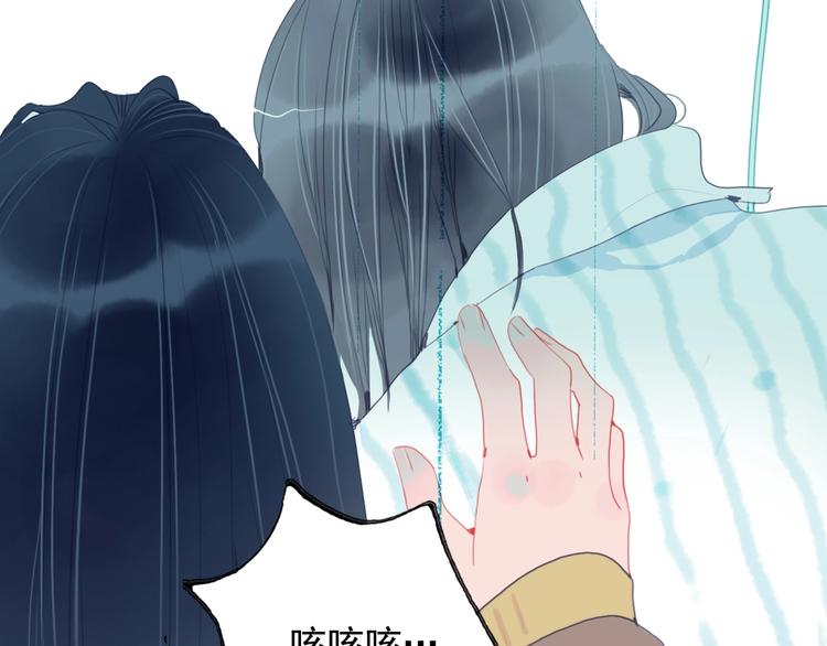 第61话 贫穷之殇6