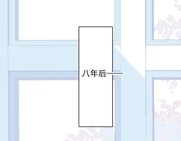 完结篇 直到生命尽头63