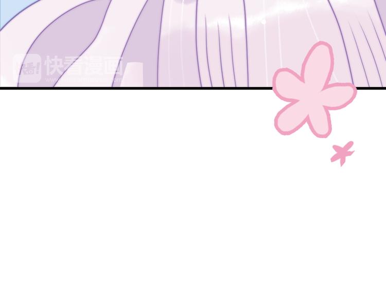 第11话 变美大作战41