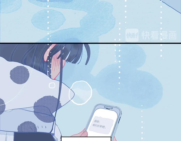 第65话 最后的圣诞102
