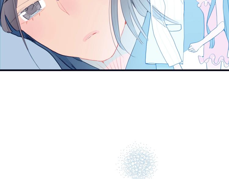 第45话 青蛙变王子9