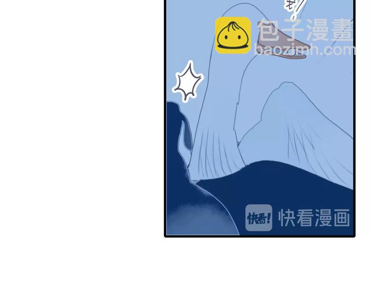 第53话 特别篇-王子们95