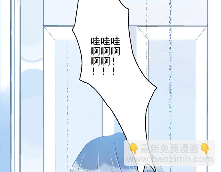 第49话 以后我陪你64