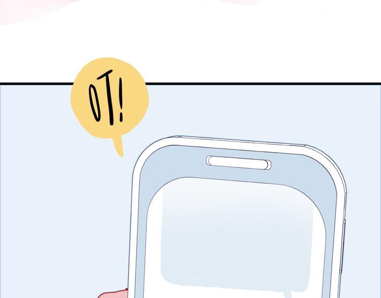 第11话 变美大作战111