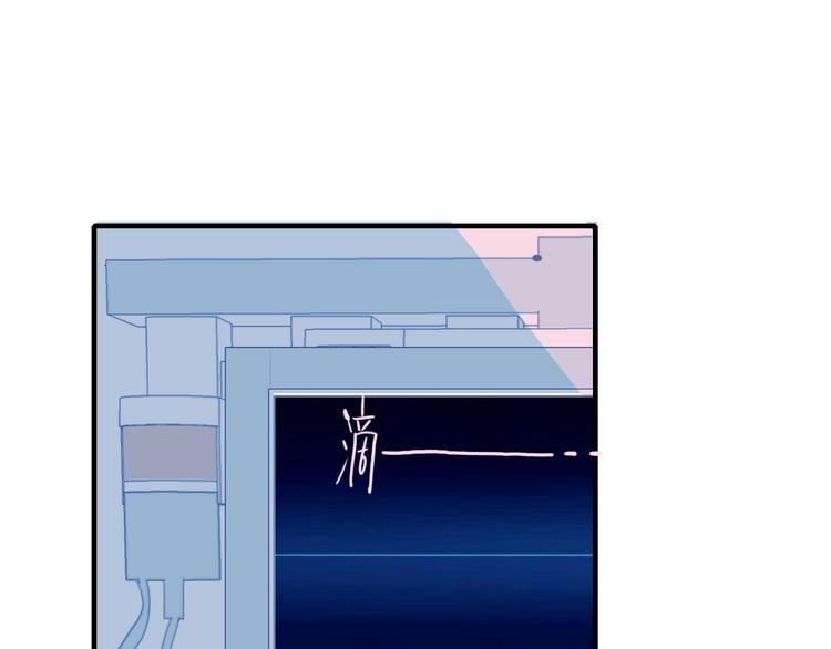 第61话 贫穷之殇69