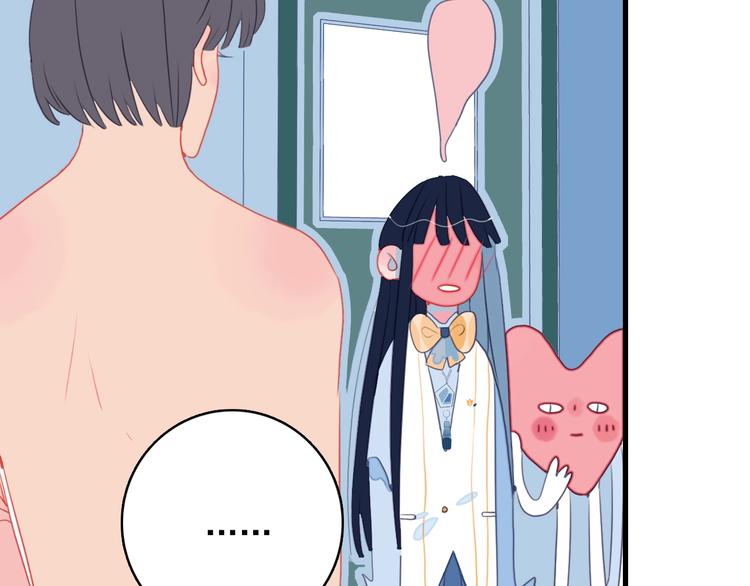 第36话 为她决斗56