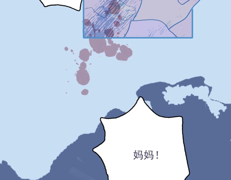 第66话 阿琼的真实身份114