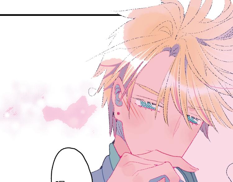 第41话 淘汰出局！！！90