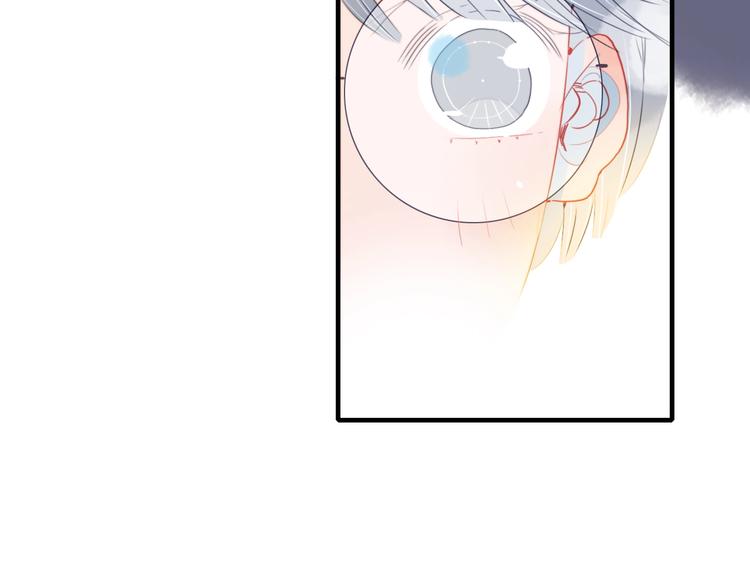 第40话 养家之人41