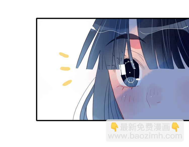 第8话 你想和我睡？43