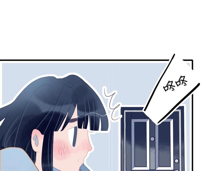 第46话 情侣间该做的事15