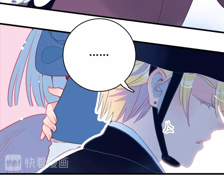 第30话 不自愿的疏离60