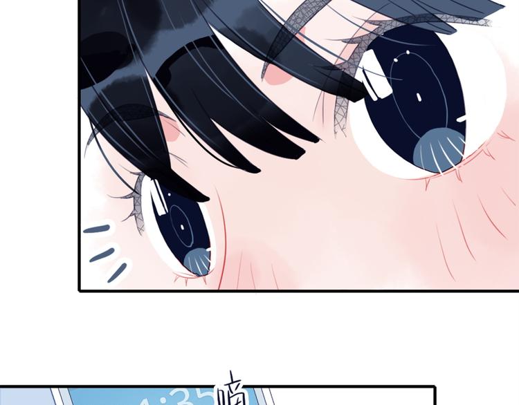 第1话 贫穷游戏isREADY121