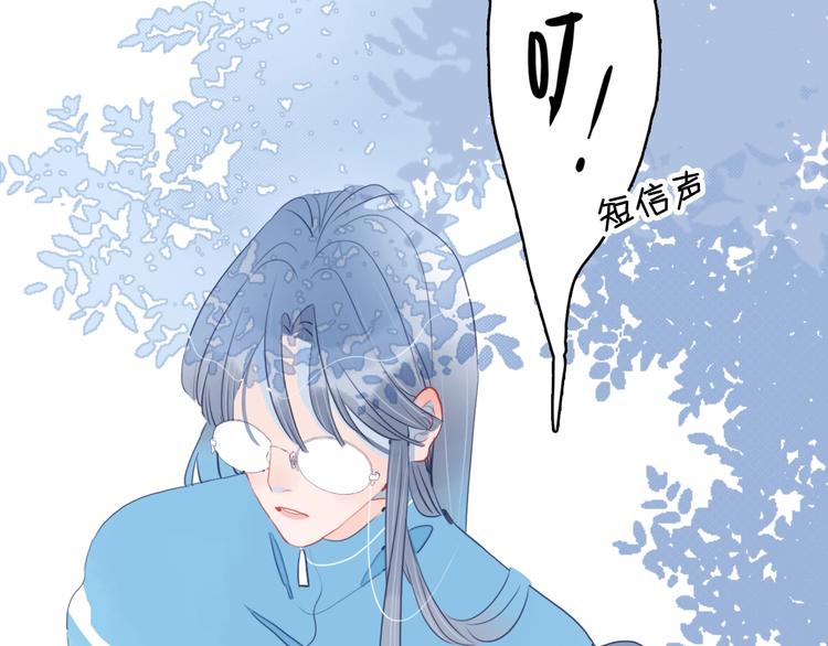 第41话 淘汰出局！！！33