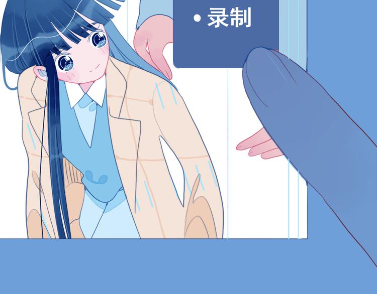 第21话 鉴biao大会？53