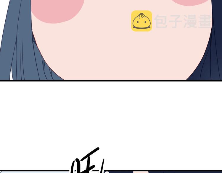 第46话 情侣间该做的事55