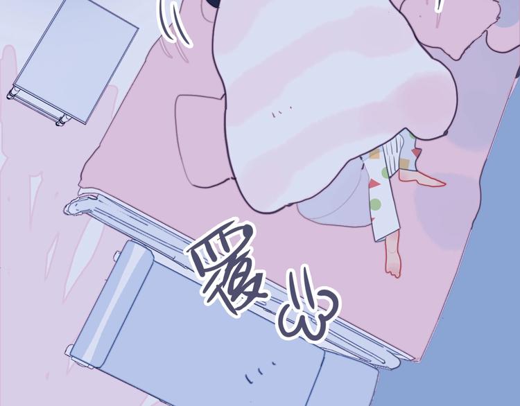 第35话 男更衣室6