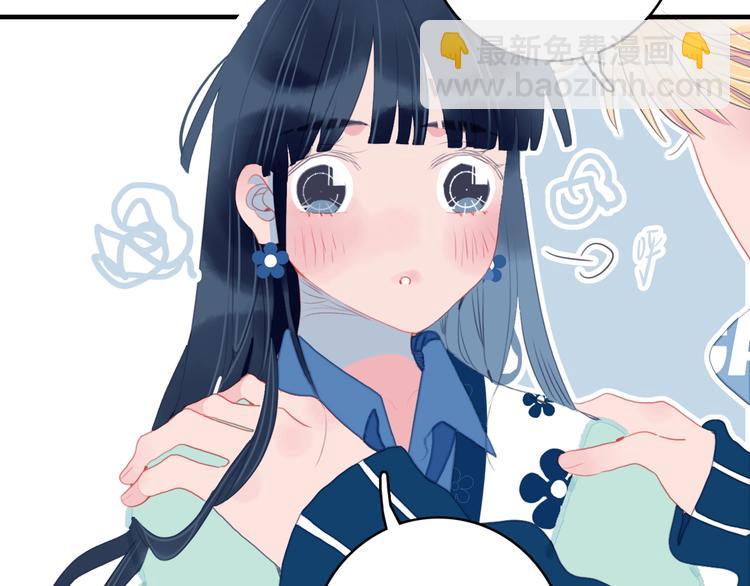第59话 找到你88