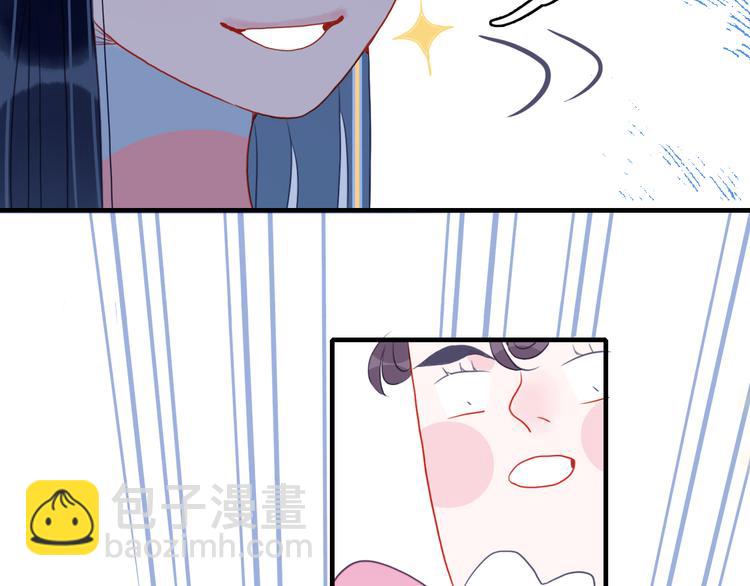 第14话 火辣的拳头 迷人的他28