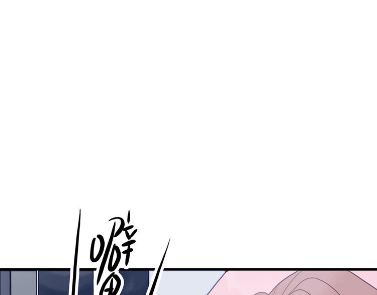 第18话 贫穷的王子98
