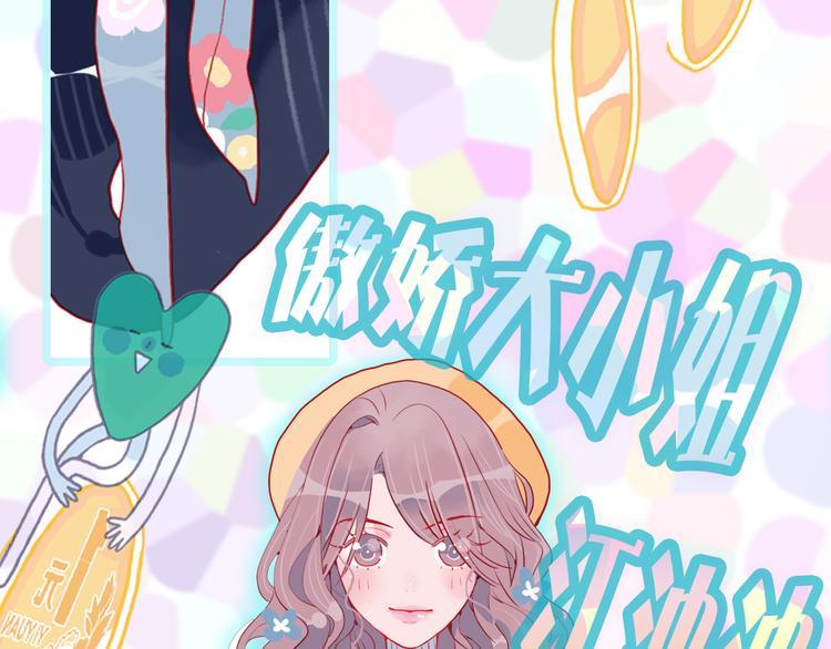 人物介绍19