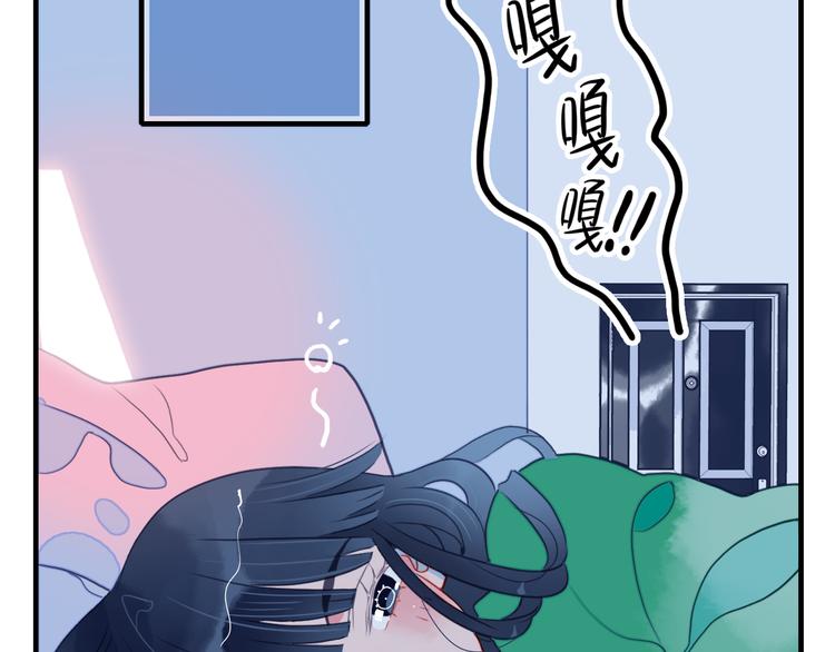 第6话 我们的鹅子60