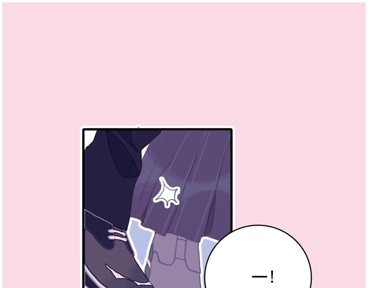 第51话 孤独的小王子83