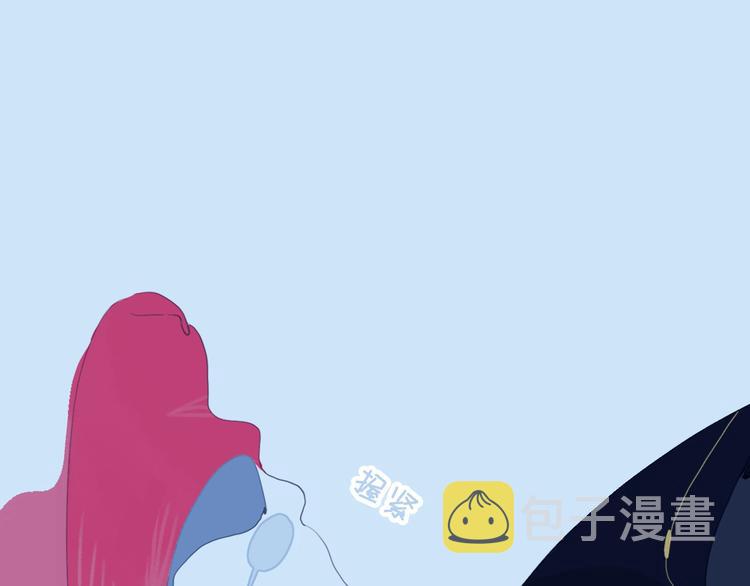 第29话 自爆身份23